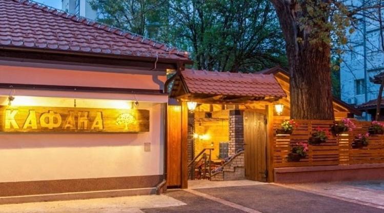 Apartmán Dorotea Lux Bělehrad Exteriér fotografie